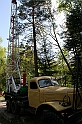 a 050